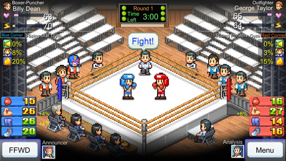 Скриншот 6 к игре Boxing Gym Story