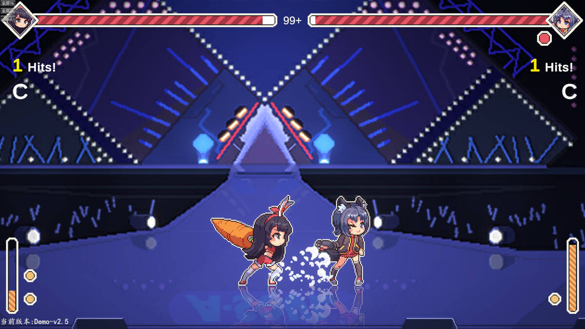 Скриншот 5 к игре 枝江第一舞斗会
