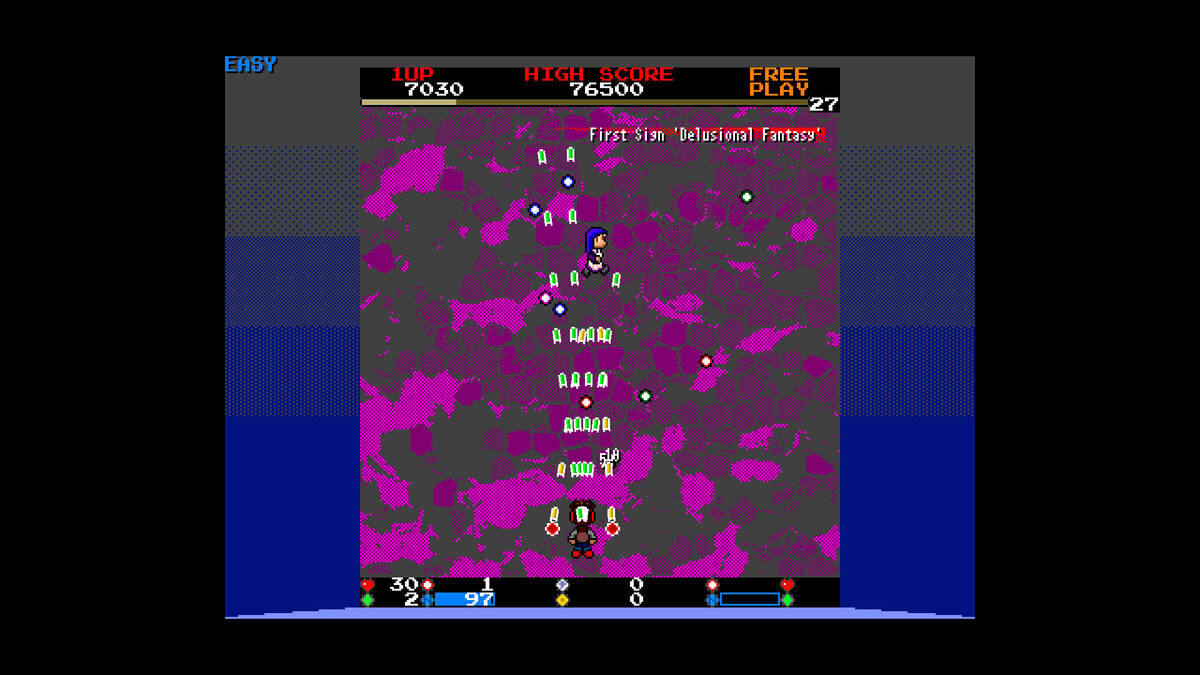 Скриншот 5 к игре Chuhou Joutai 3: Three Nights of Scarlet Abscess