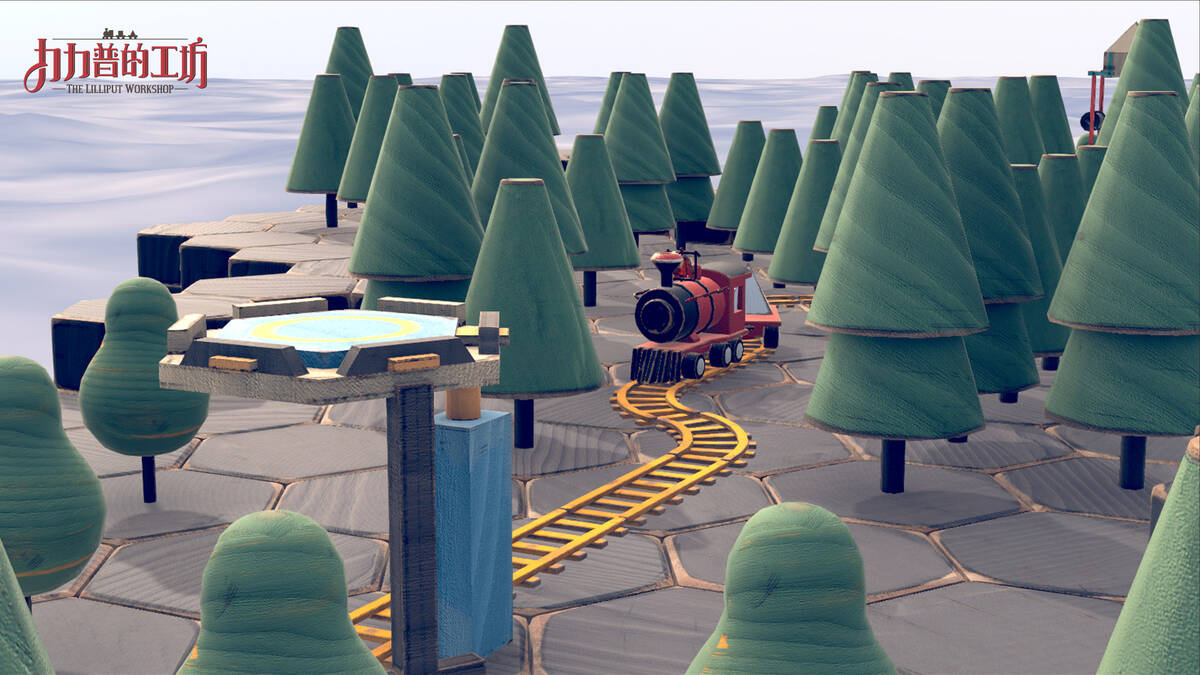 Скриншот 7 к игре The Lilliput Workshop