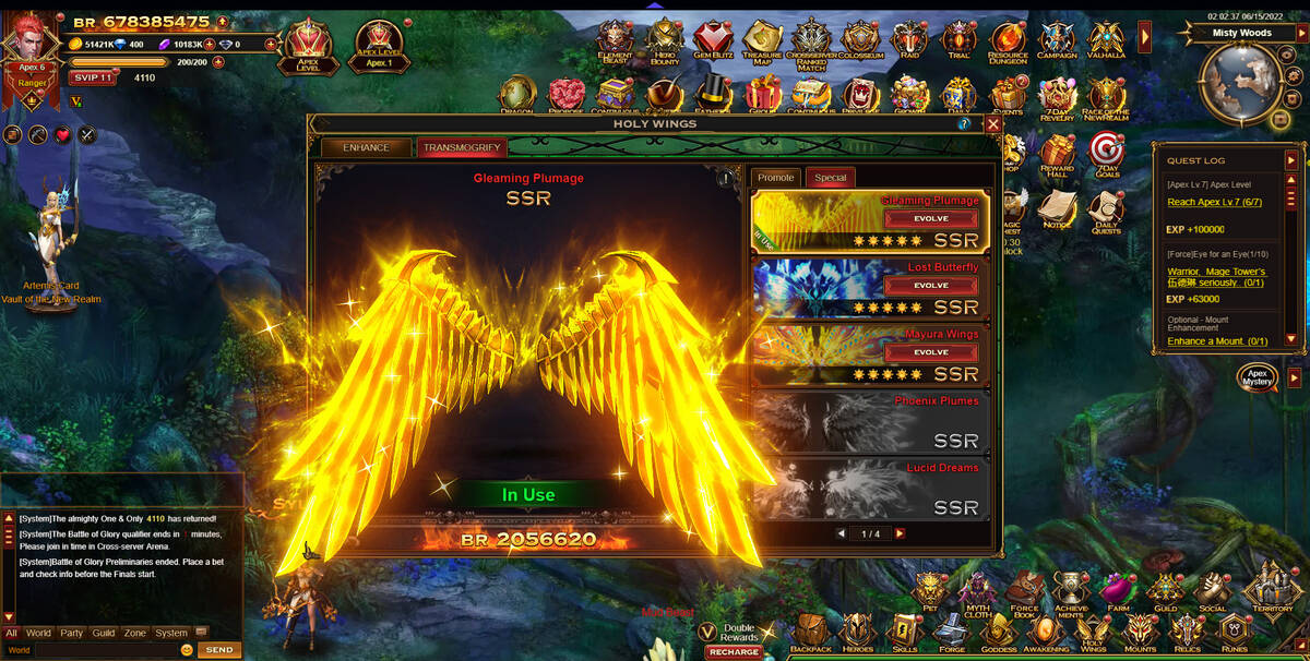 Скриншот 5 к игре Glory of war
