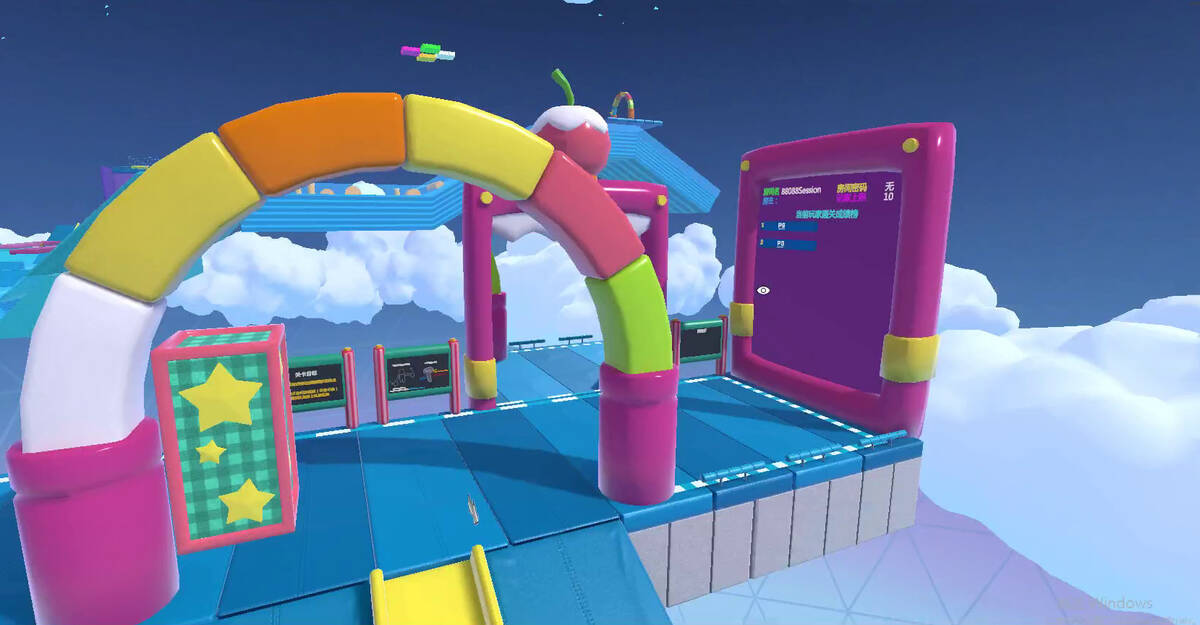 Скриншот 5 к игре Party Pie: Free Pie