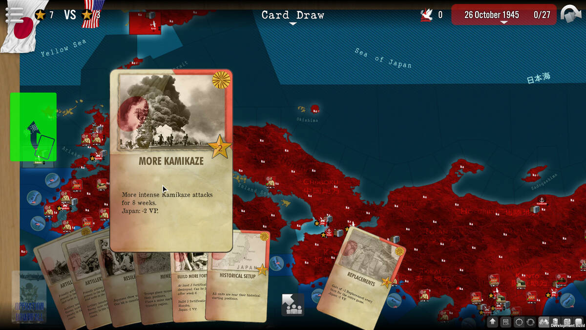 Скриншот 8 к игре SGS Operation Downfall