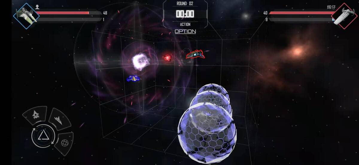 Скриншот 6 к игре STARSHIP