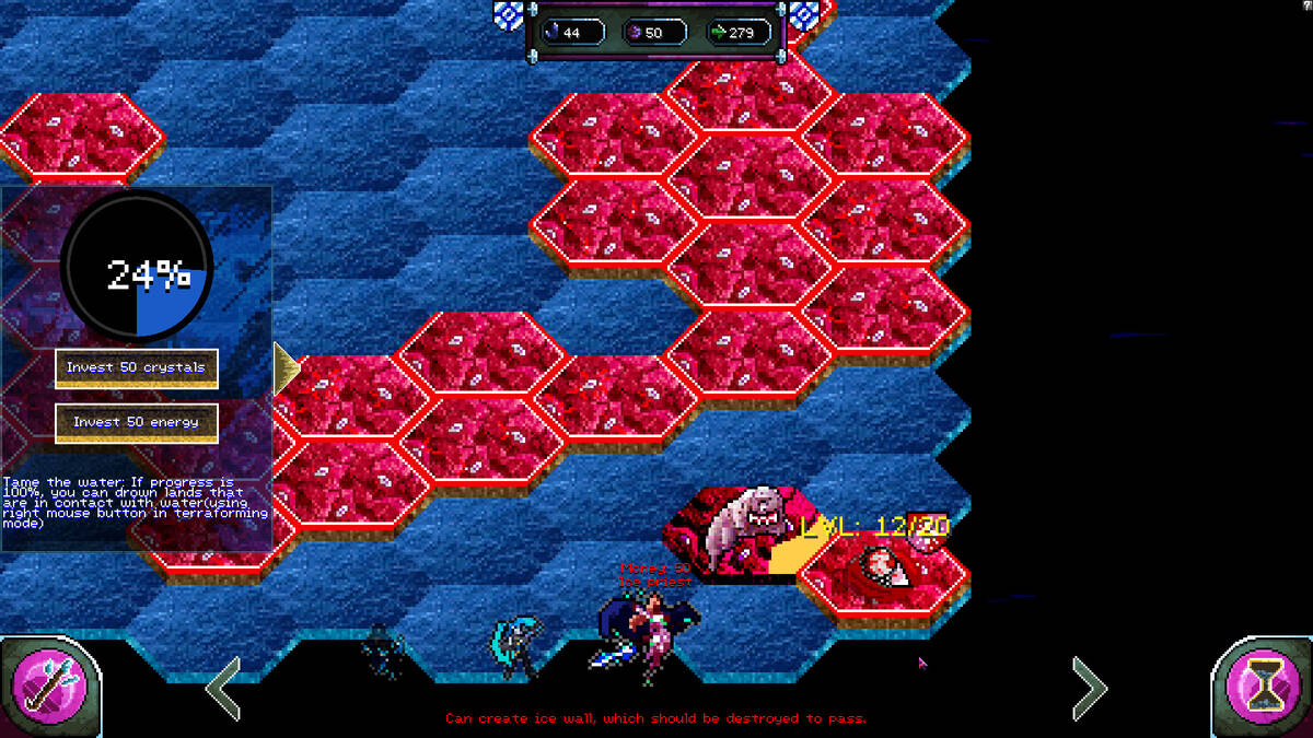 Скриншот 6 к игре SATUS