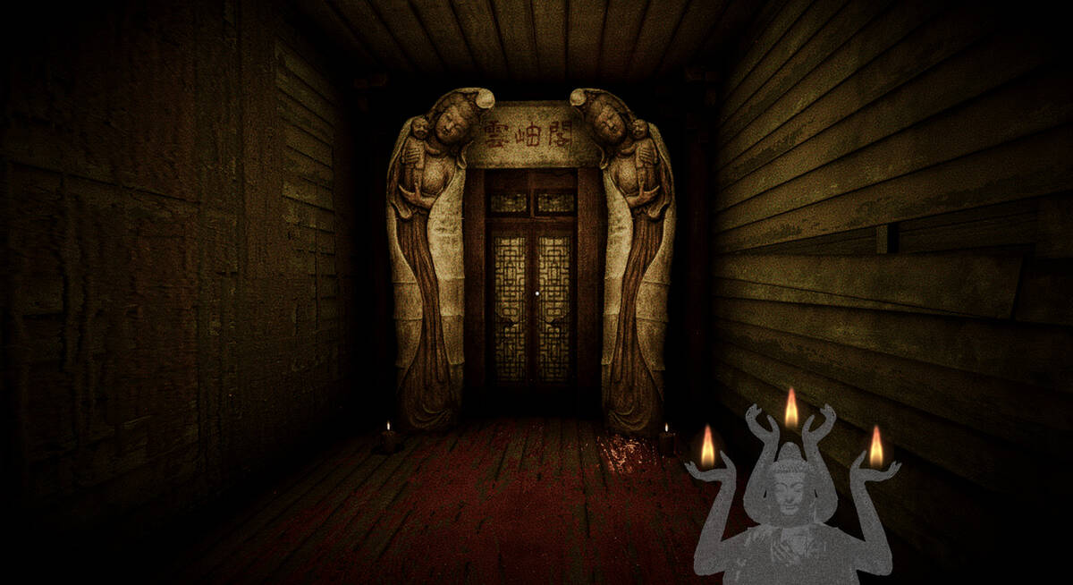 Скриншот 8 к игре Foster: Ghost Child | 養小鬼
