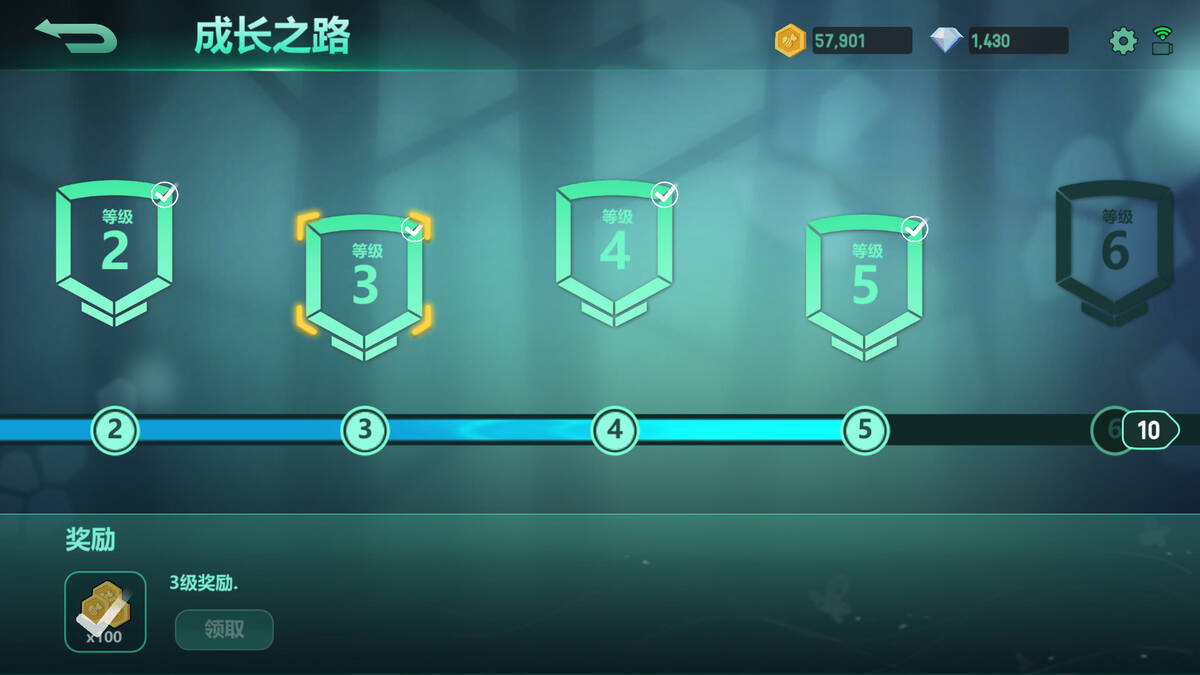 Скриншот 5 к игре 动物：森林法则