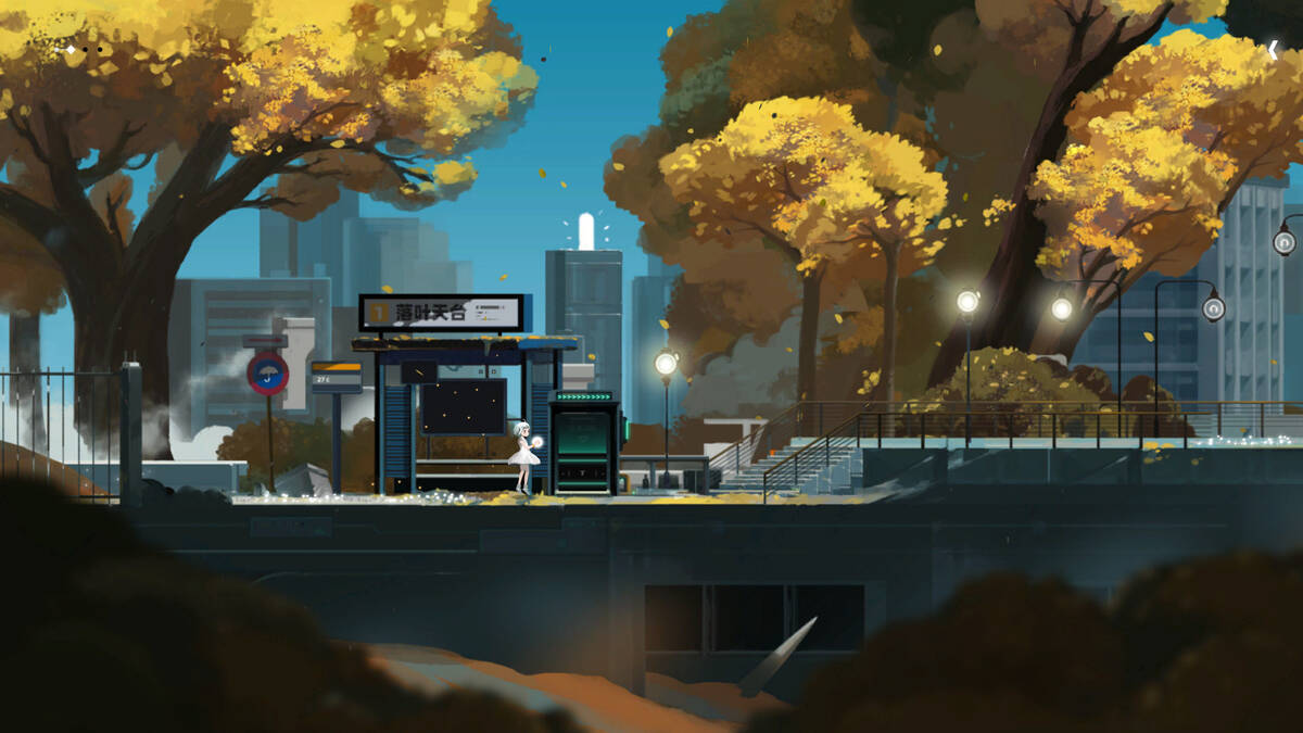 Скриншот 7 к игре Amber City