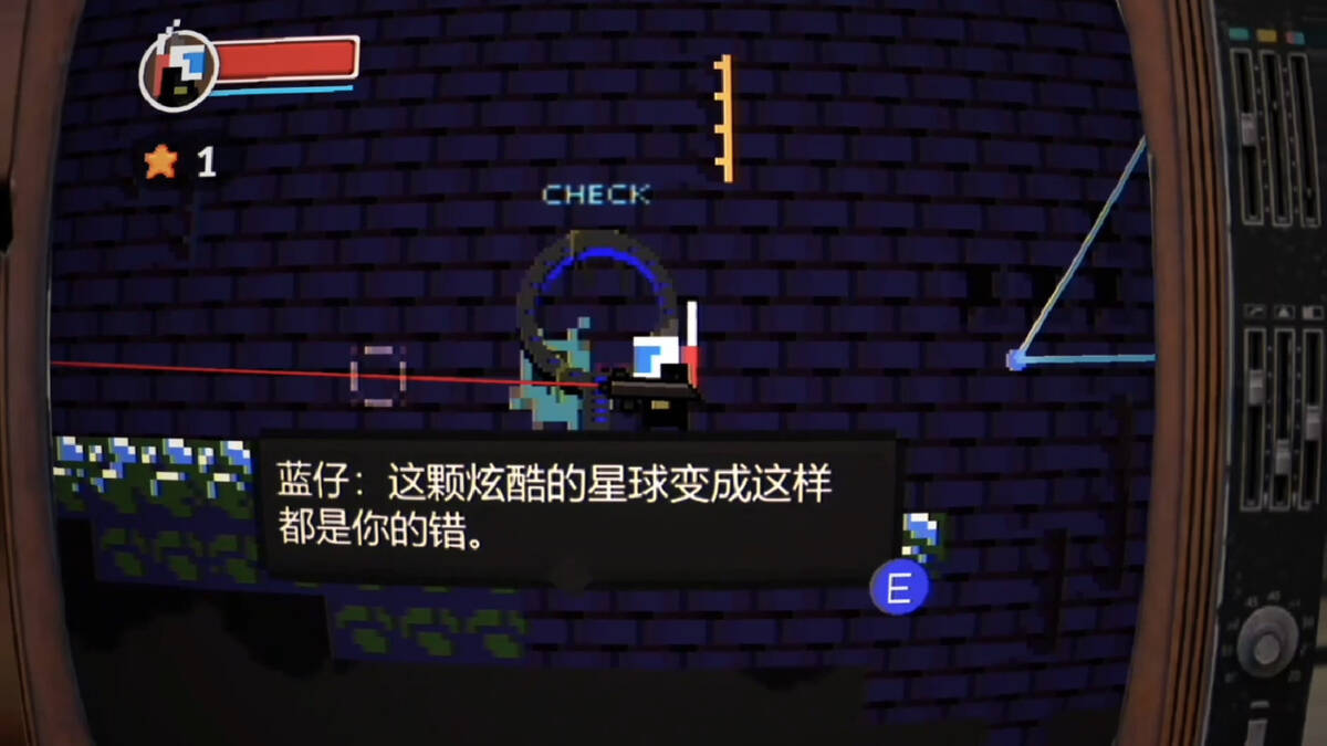 Скриншот 5 к игре 鼠鼠 The Rat Plague