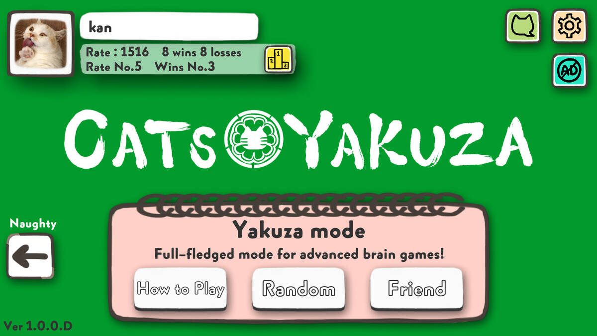 Cats Yakuza - Online card game: обзор, публикации, гайды и релиз карточная игры  Cats Yakuza - Online card game