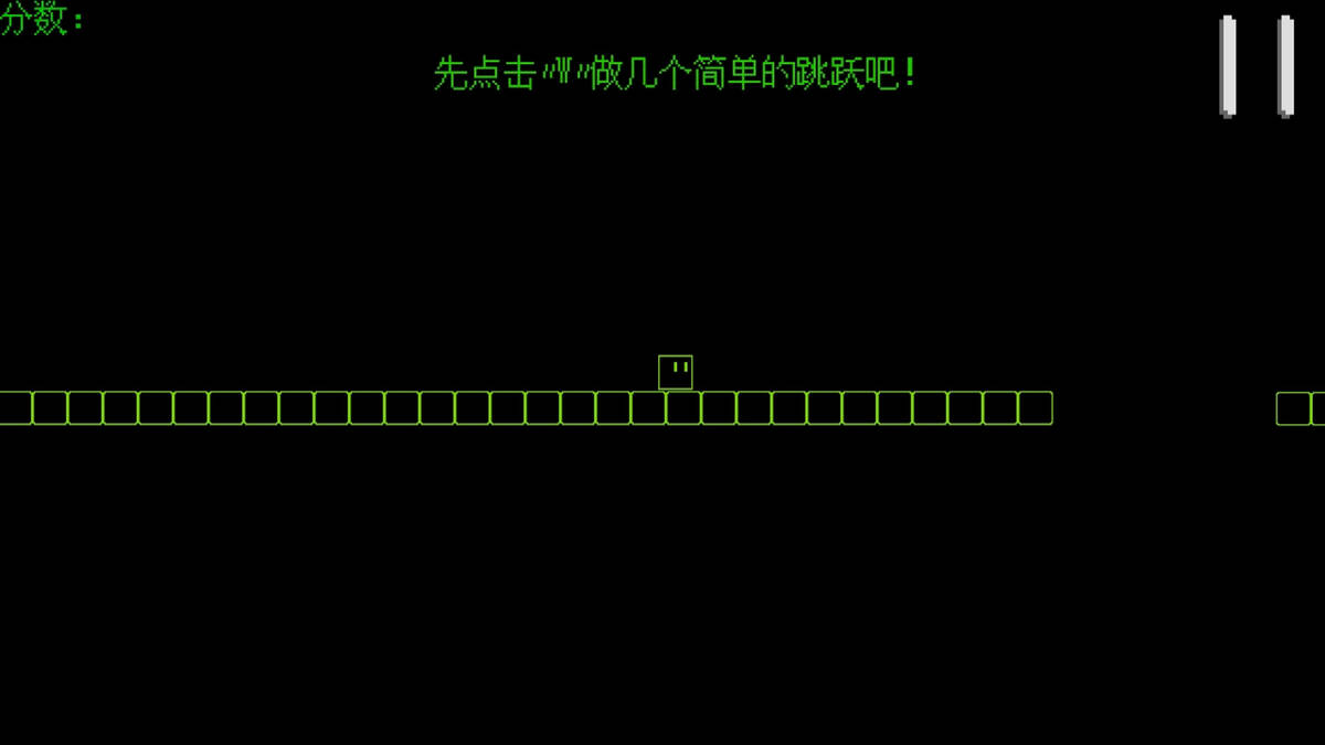 Скриншот 7 к игре Jumping!
