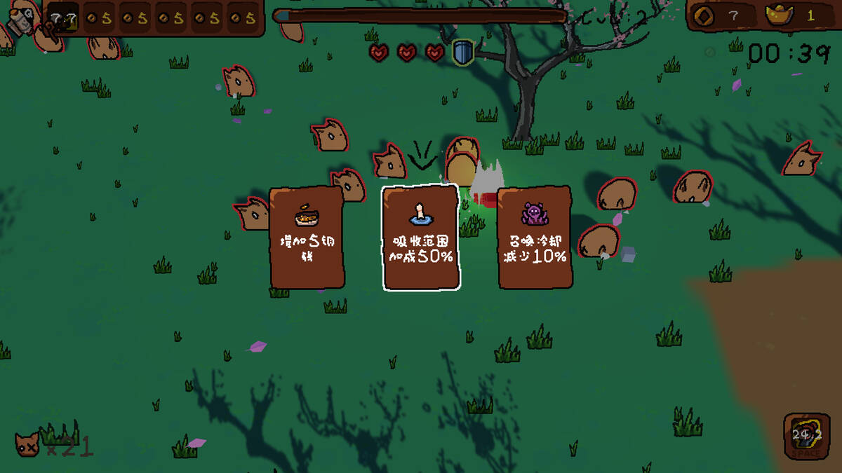 Скриншот 6 к игре Noobs Want to Live