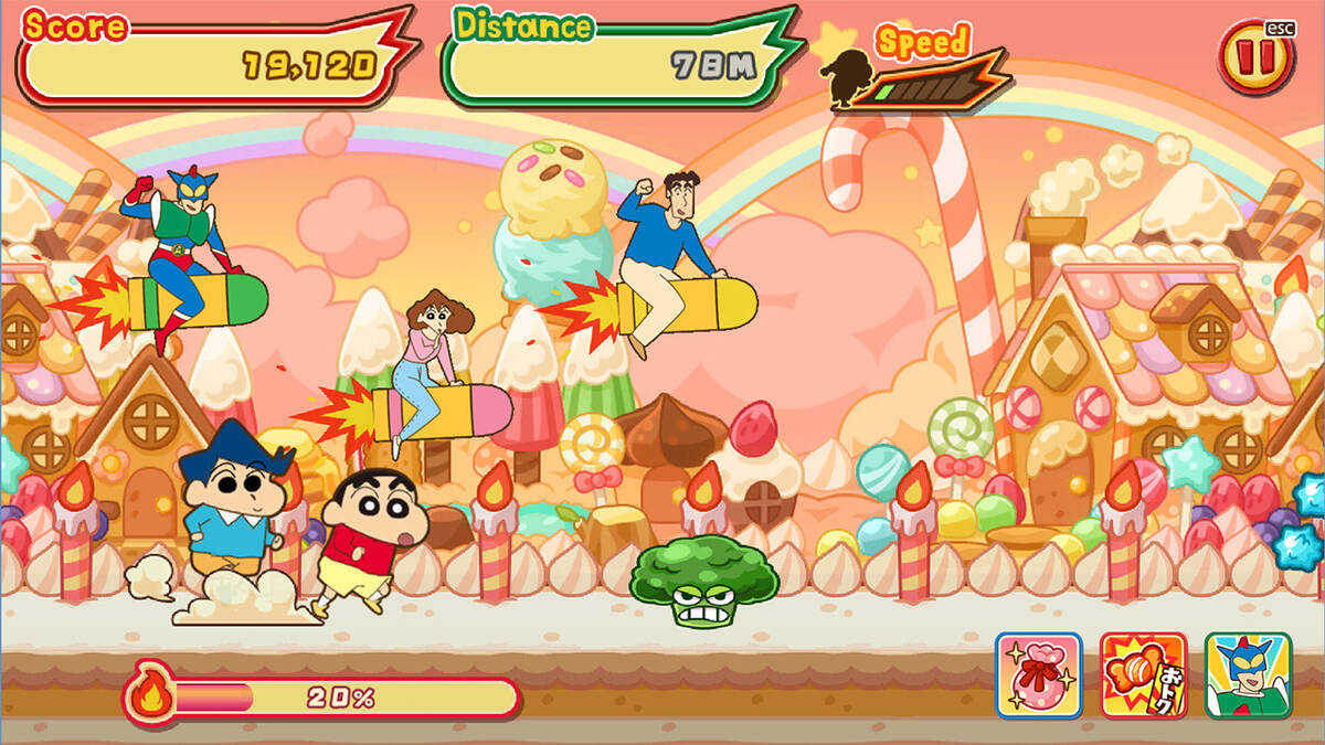 Скриншот 5 к игре クレヨンしんちゃん 嵐を呼ぶ 炎のカスカベランナー!!