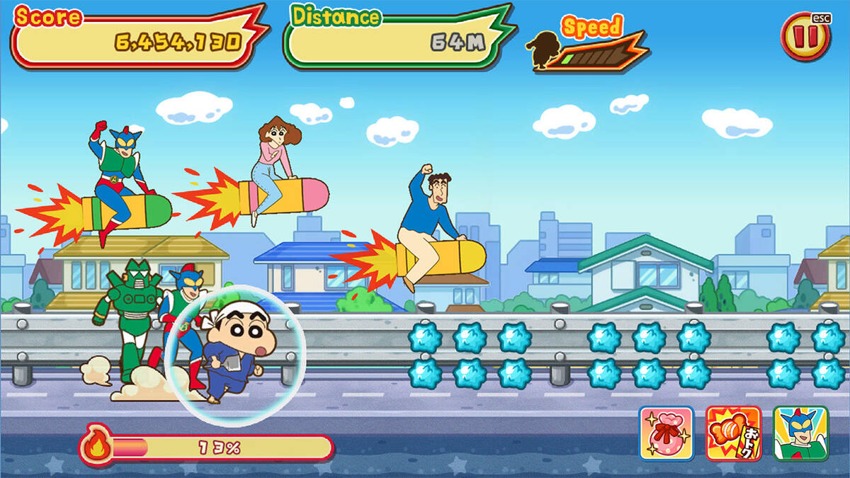 Скриншот 6 к игре クレヨンしんちゃん 嵐を呼ぶ 炎のカスカベランナー!!