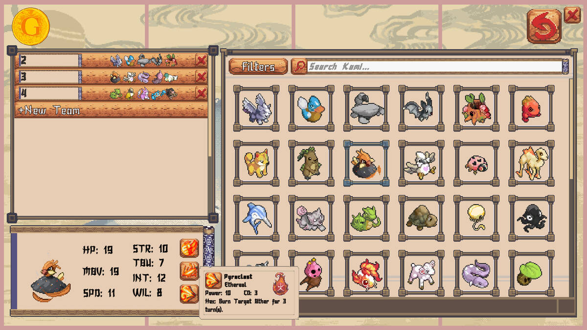 Скриншот 6 к игре Glyph-Bound: Kotodama