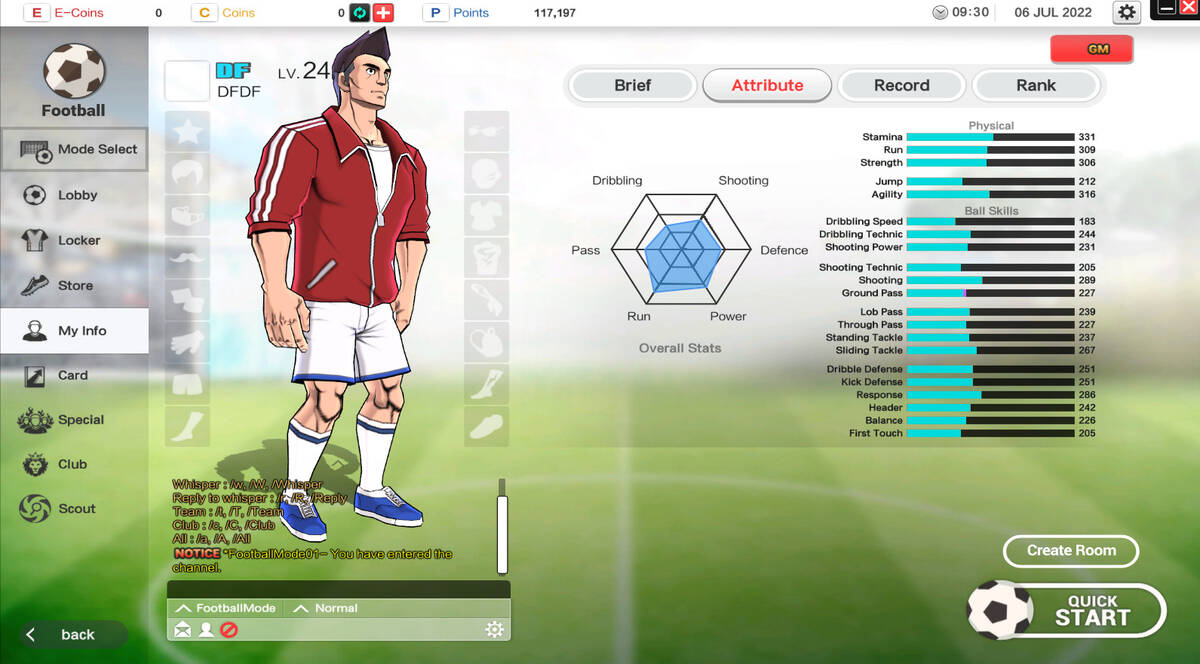 Скриншот 5 к игре FreestyleFootball R