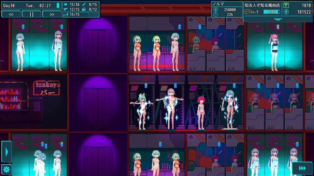 Скриншот 5 к игре MARIONETTE