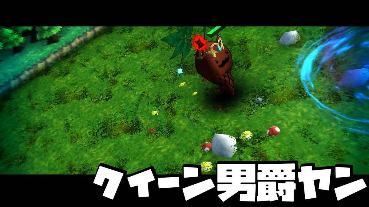 Скриншот 6 к игре アプリヴァル　モノノ村開拓日記
