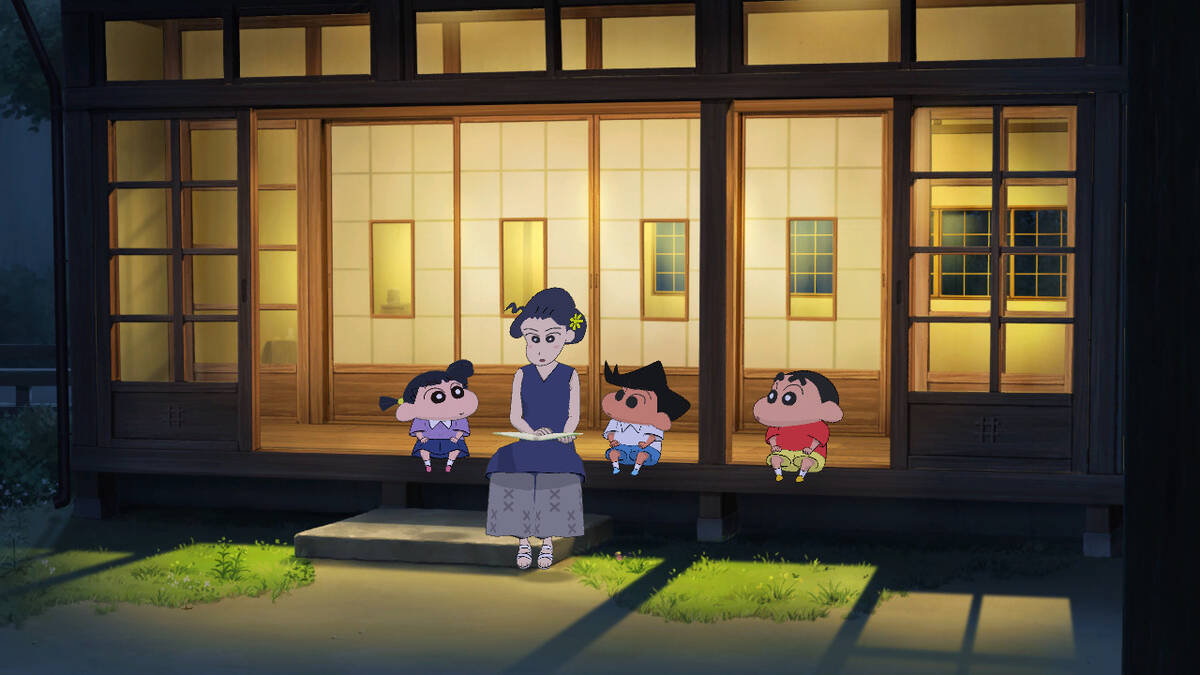 Скриншот 5 к игре Shin chan: Me and the Professor on Summer Vacation The Endless Seven-Day Journey