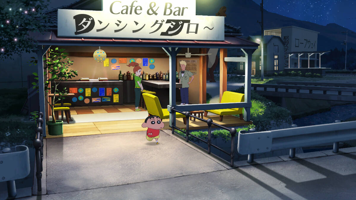 Скриншот 6 к игре Shin chan: Me and the Professor on Summer Vacation The Endless Seven-Day Journey