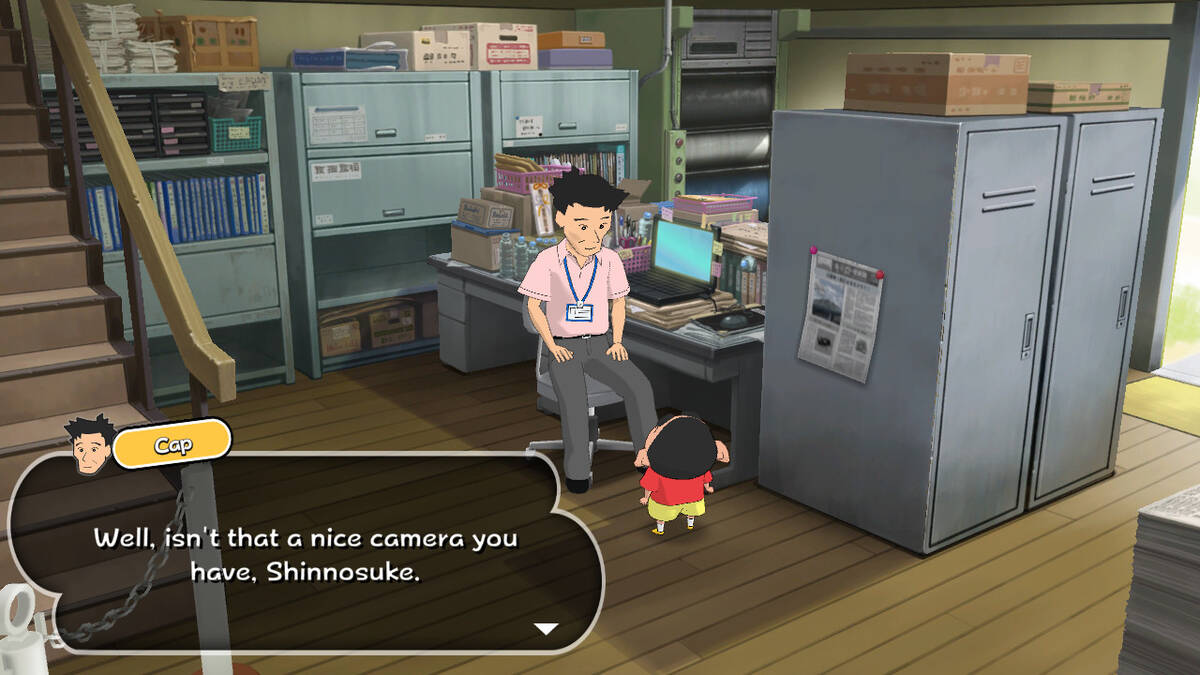 Скриншот 8 к игре Shin chan: Me and the Professor on Summer Vacation The Endless Seven-Day Journey