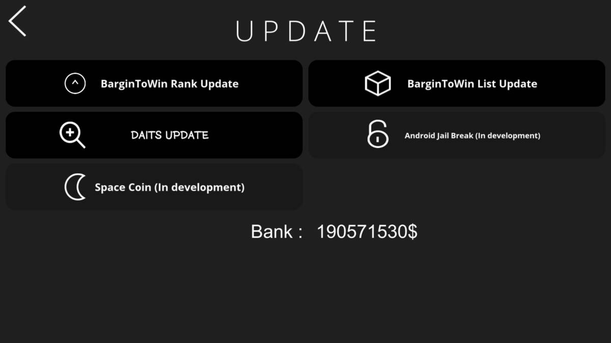 Скриншот 6 к игре BarginToWin