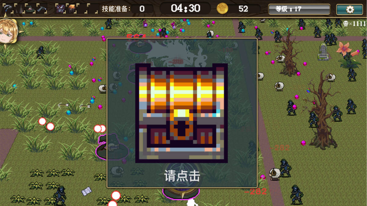 Скриншот 5 к игре Brave survivors