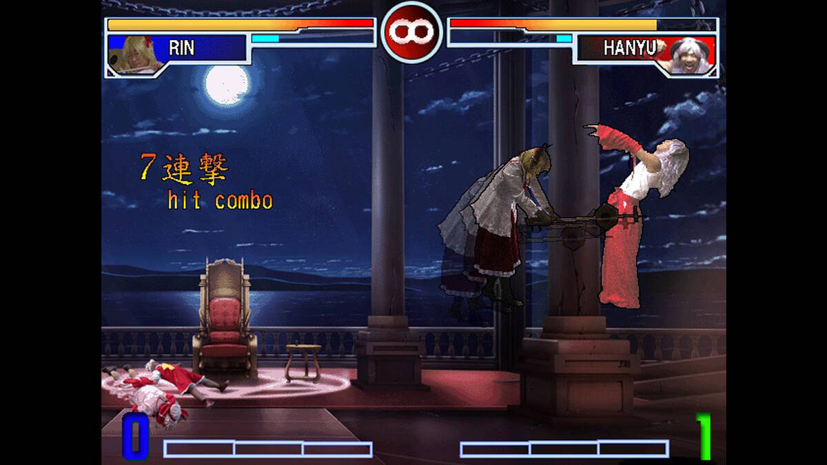 Скриншот 8 к игре SONOHIGURASHI VS. TOUHOU UNIVERSE2