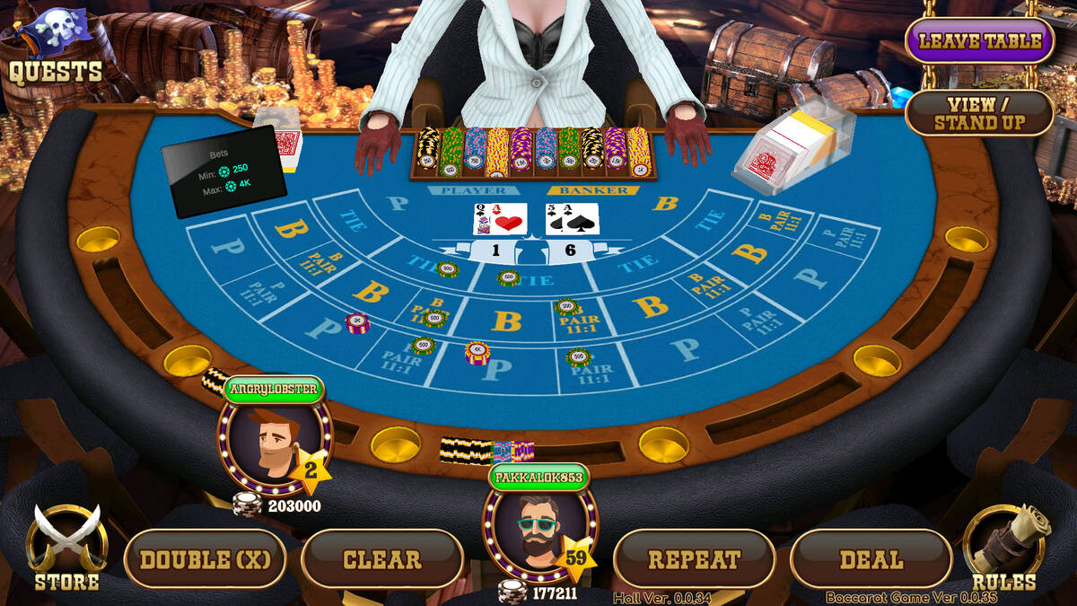 Скриншот 5 к игре Baccarat Corsair