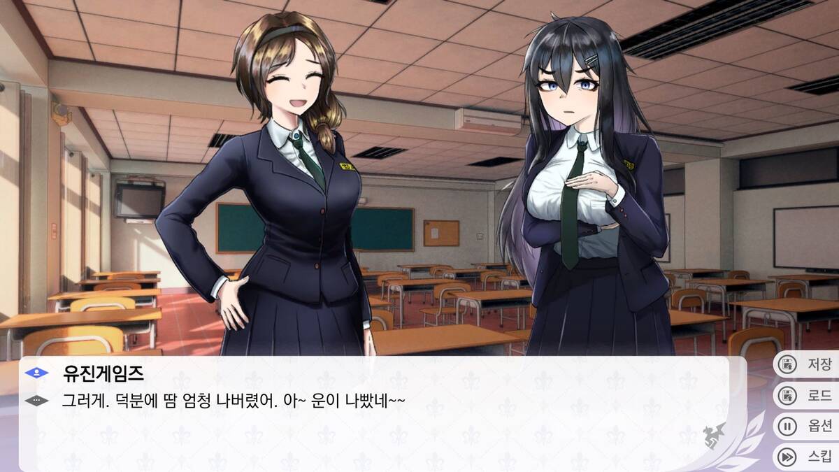 Скриншот 7 к игре 럭키 스태미나