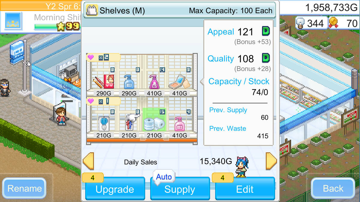 Скриншот 6 к игре Convenience Stories