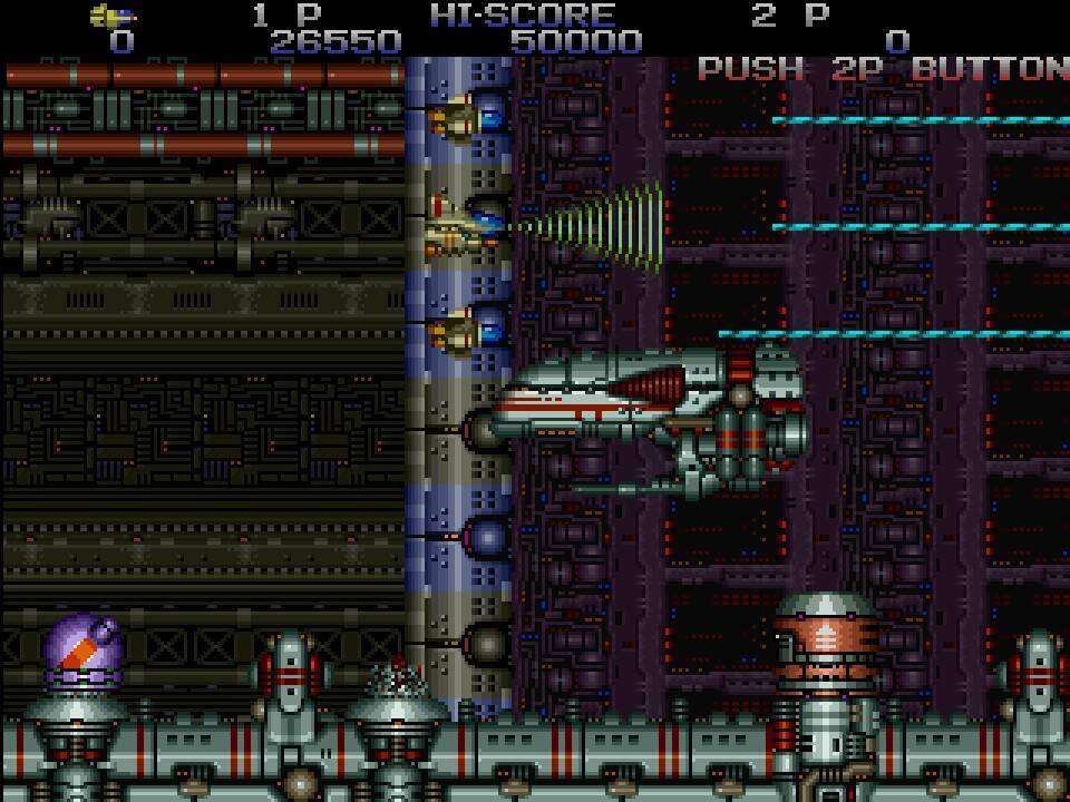 Скриншот 5 к игре Zero Wing