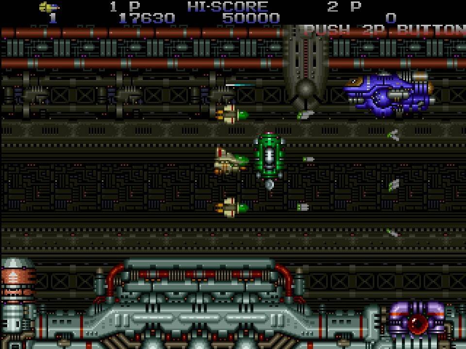 Скриншот 7 к игре Zero Wing