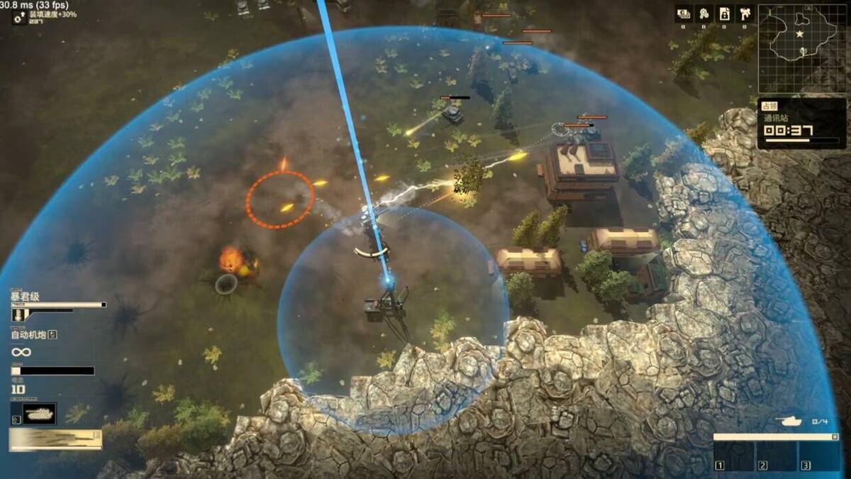 Скриншот 6 к игре Armoured Cavalry: Operation Varkiri