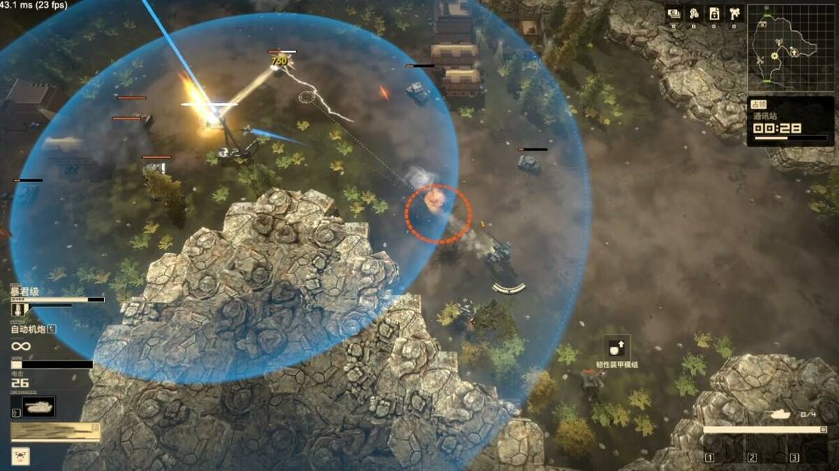 Скриншот 8 к игре Armoured Cavalry: Operation Varkiri