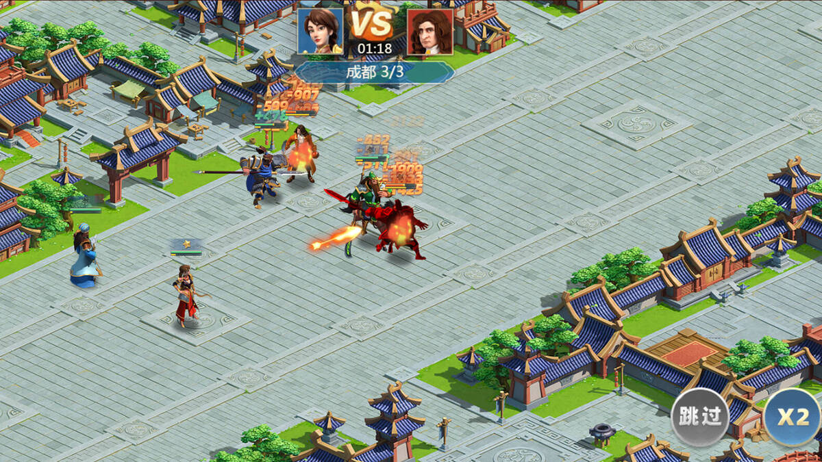 Скриншот 5 к игре 百将争霸