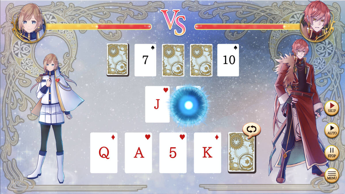 Скриншот 5 к игре モノマギア・カンタービレ