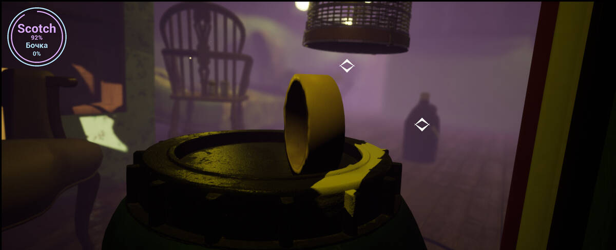 Скриншот 5 к игре Duct Tape Simulator
