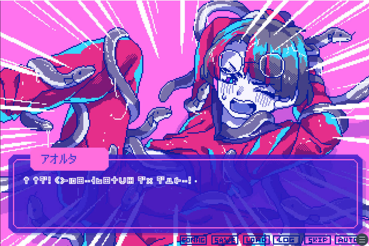 Скриншот 7 к игре 狂気より愛をこめて