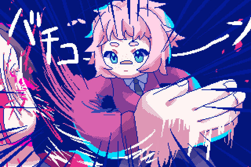 Скриншот 8 к игре 狂気より愛をこめて