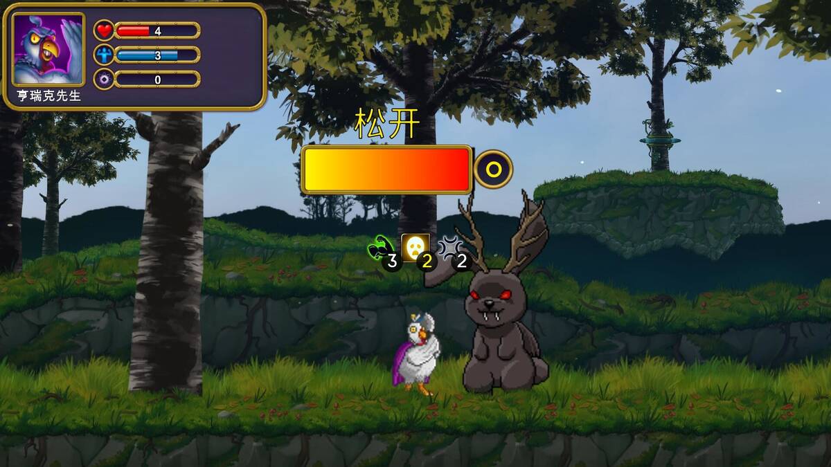 Скриншот 8 к игре 梦境实验