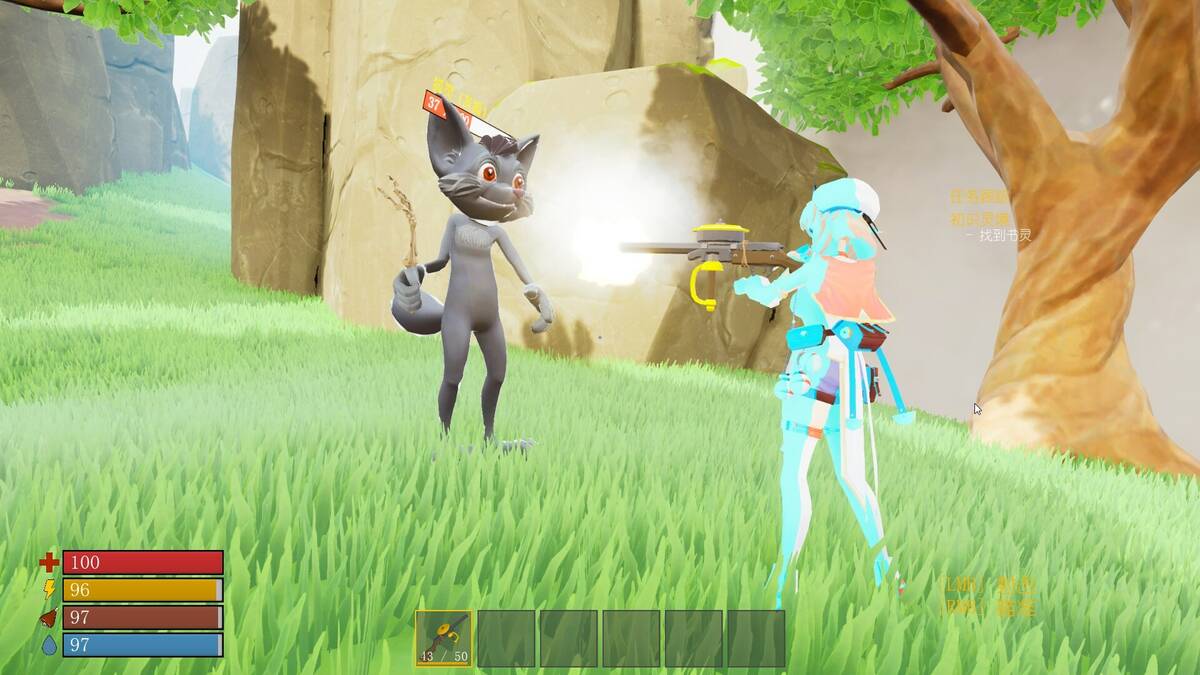 Скриншот 5 к игре 灵境三国