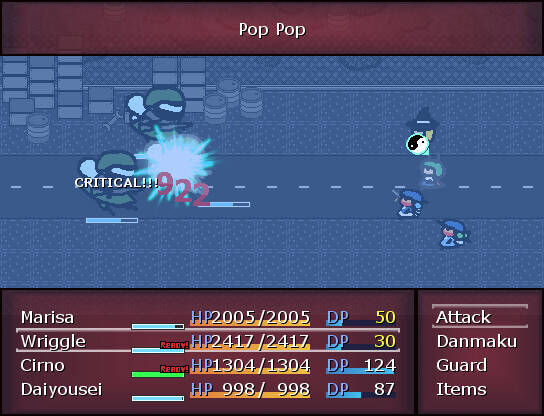 Скриншот 7 к игре Touhou - Reimus Awesome Holiday