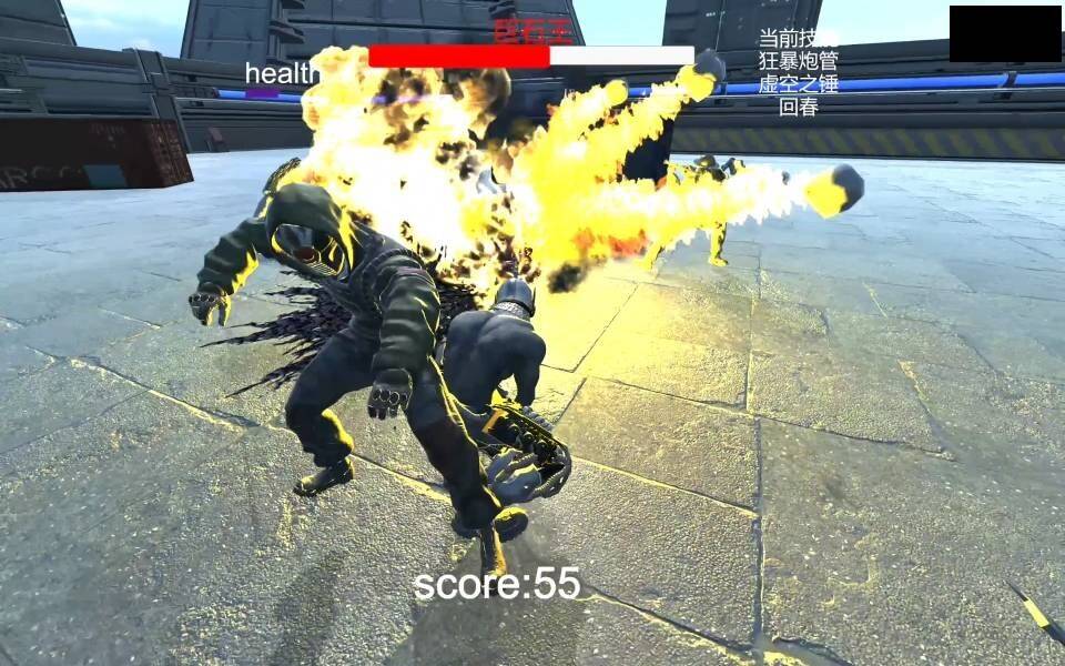 Скриншот 6 к игре The Slaughterday