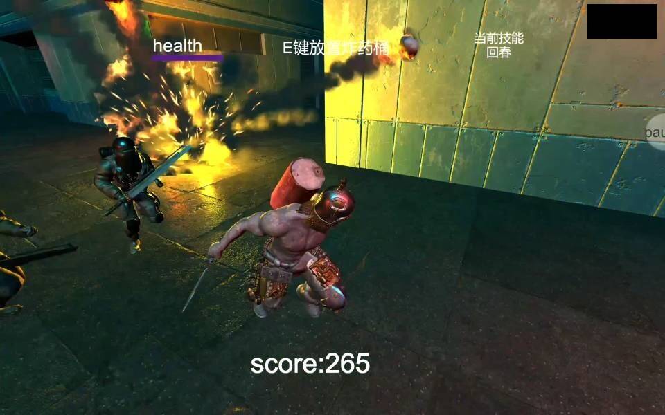Скриншот 7 к игре The Slaughterday