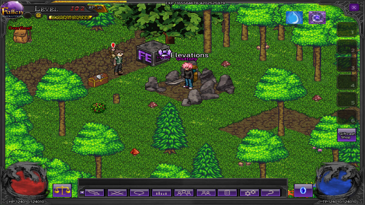 Скриншот 5 к игре Fallen Evolution