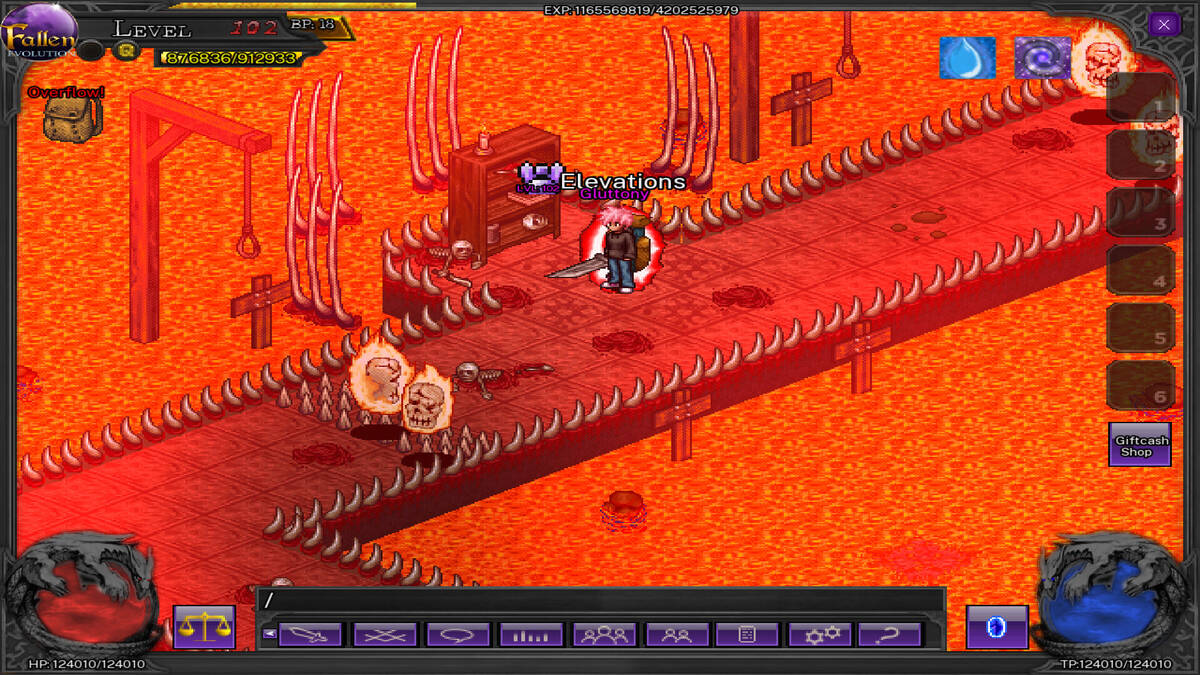 Скриншот 8 к игре Fallen Evolution