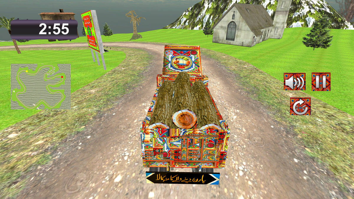 Скриншот 7 к игре Asian Cargo Sim