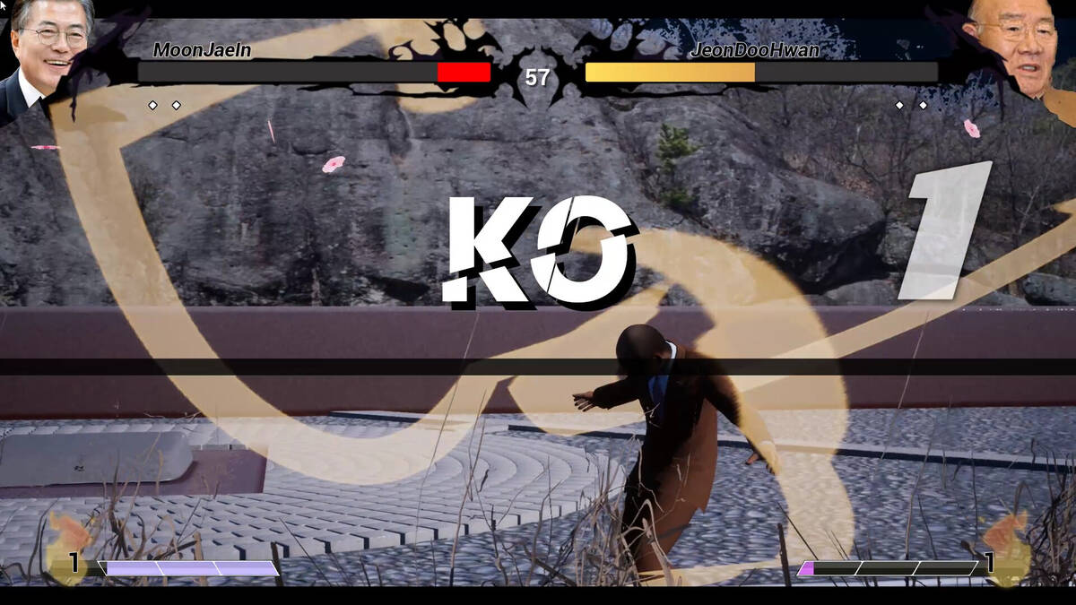 Скриншот 5 к игре KoreanPoliticalFighters : 2ND