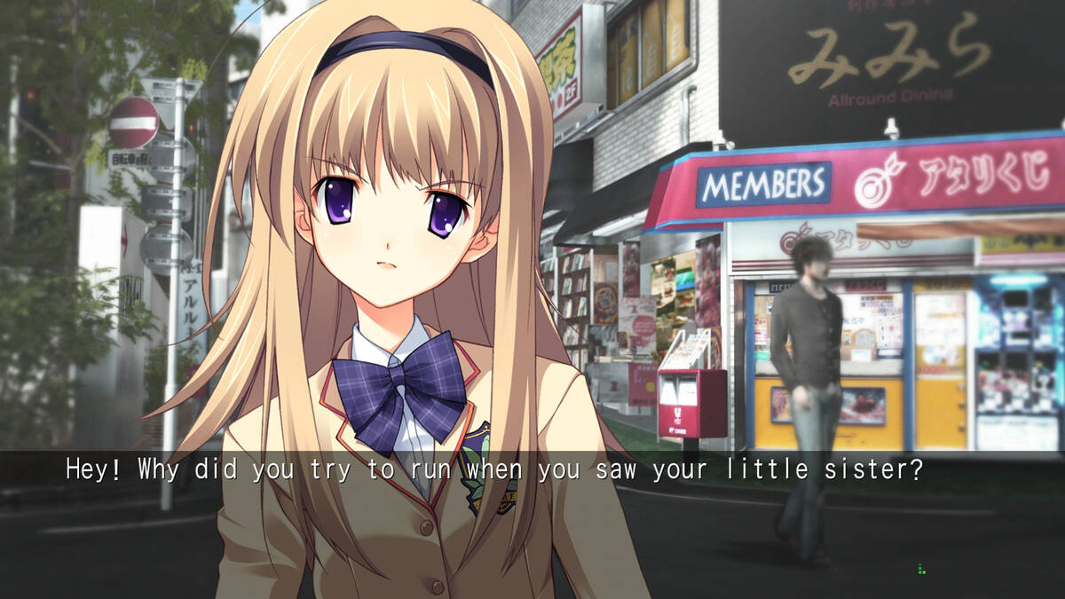 Скриншот 8 к игре CHAOS;HEAD NOAH